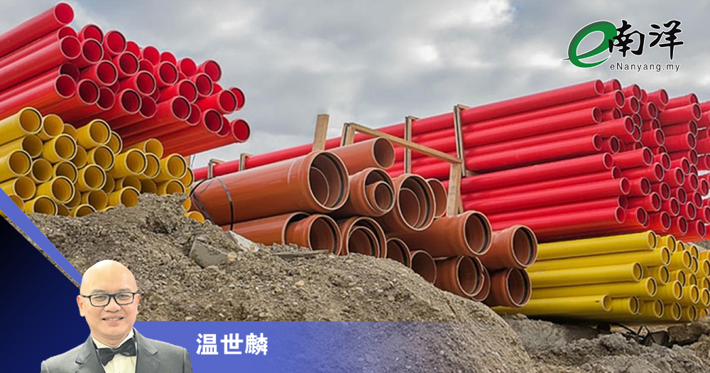 母股吸引购兴 力新工业WB估价合理/温世麟